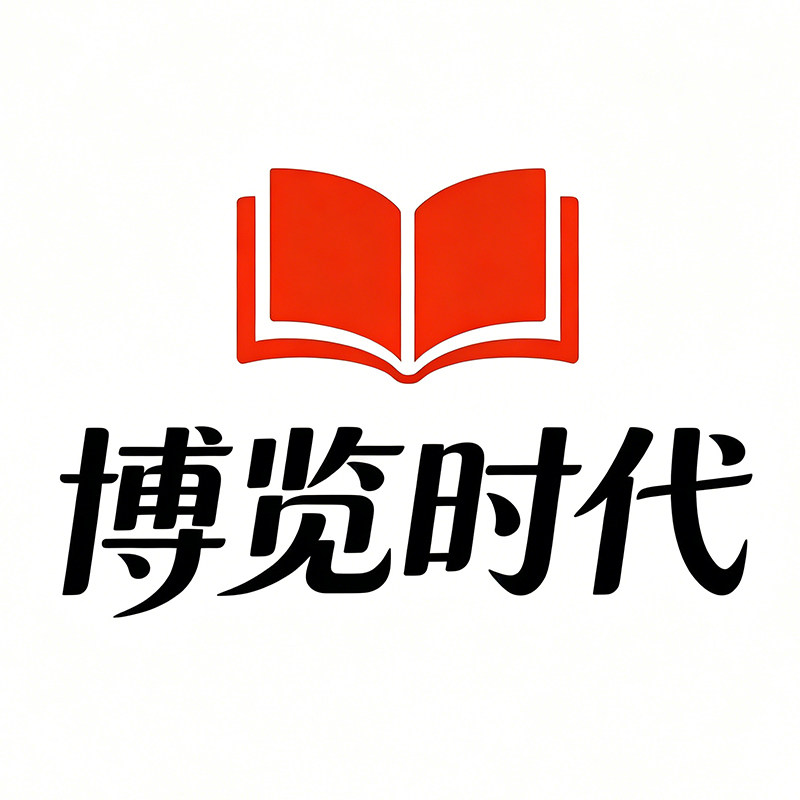 博览时代图书专营店的LOGO