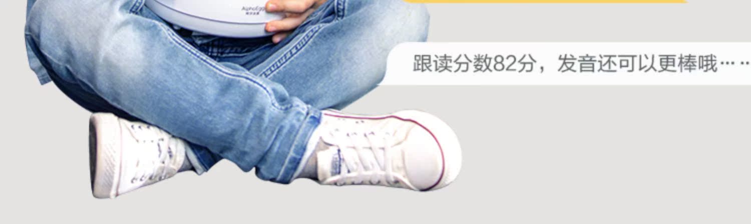 阿尔法蛋官方正品A10智能机器人编程机器人智能对话走路早教机智伴儿童学习机ai故事机寓教于乐孩子益智玩具