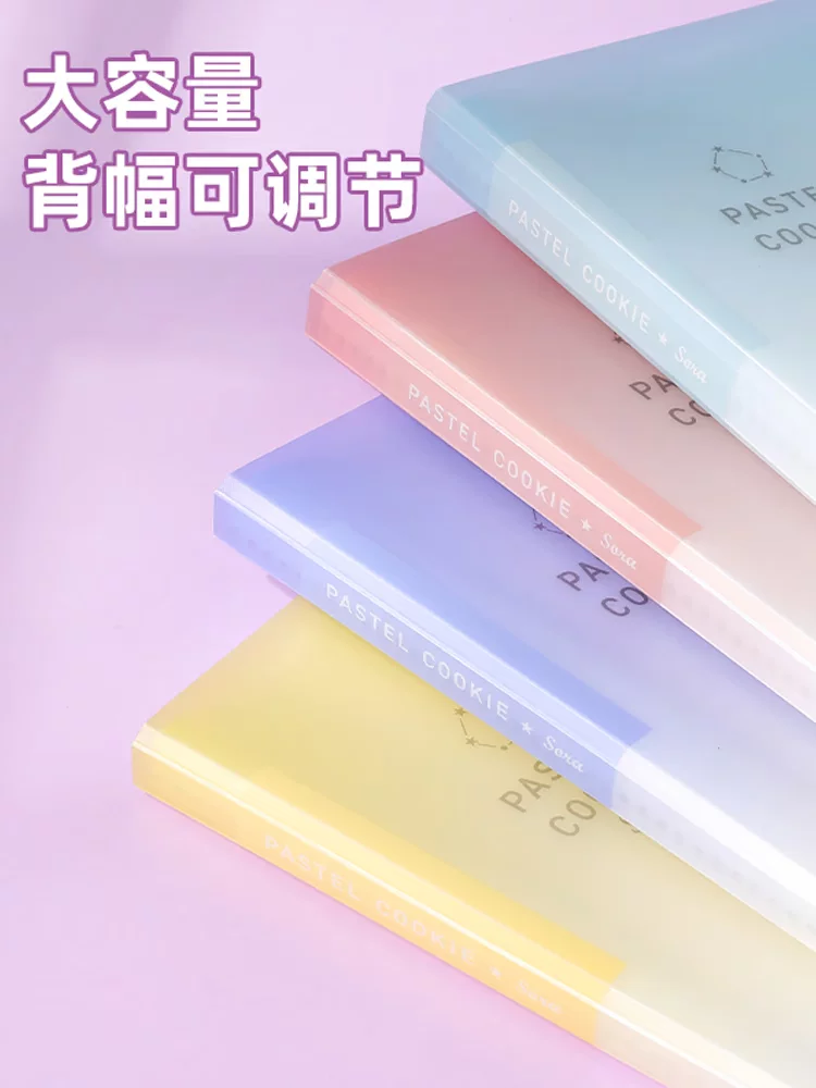 Япония Кокуё Новинка Гою книга A4 учебные тесты артефакты Stop INS многофункциональная Данные о беременности хранение Бога пианино спектр свет награды коллекции данных книга