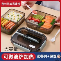 ppsu material lunch box stove heating office special male and female students adults dining plastic with cover large capacity lunch