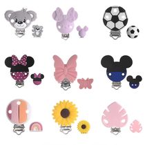Cartoon Animal 2Pcs Set Silicone Clip Beads BPA Free Handmad