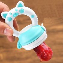 Baby Food Feeding Spoon Juice Extractor Pacifier cup Molars