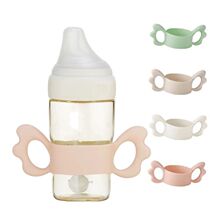 Newborn Bottle Grip Handle Infants Wide Caliber Milk Bottle