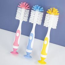 2 in 1 Mother-child Nylon Baby Bottle Cup Cleaning Brush Suc