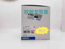 OMRON CJ2M-CPU31 OMRON brand new original in stock