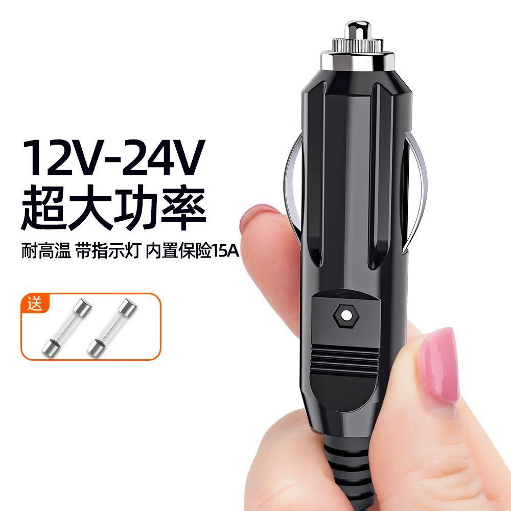 Car Cigarette Lighter Plug Extension Cord Male to Female Socket Car Cigarette Lighter Port Extension Cable Adapter 12V24V Universal