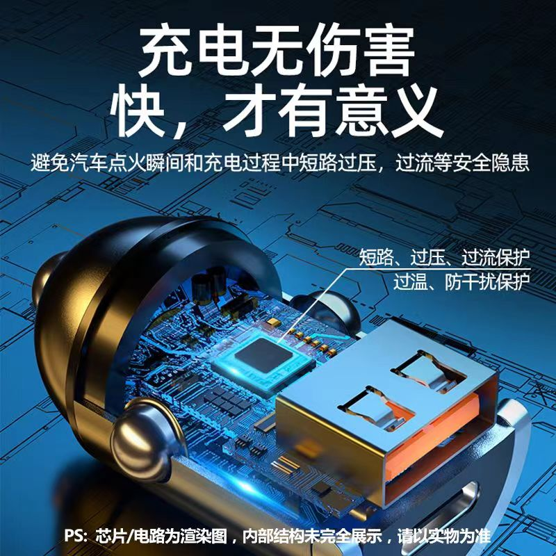 100W Car Charger with Invisible Pull Ring, Super Fast Charging Head, Multifunctional Universal Mini Cigarette Lighter Adapter