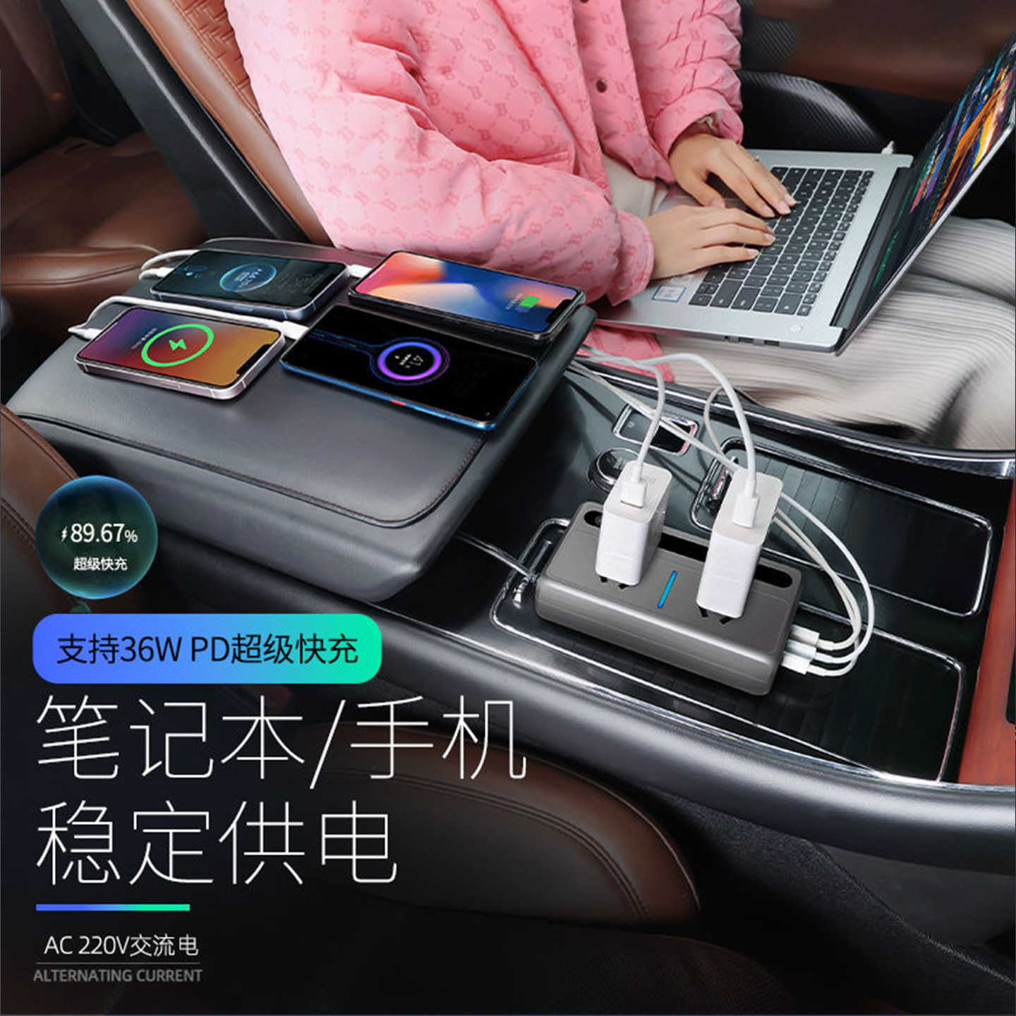 300W Car Inverter 12V24V to 220V Household Power Converter Car Truck Socket Car Charger