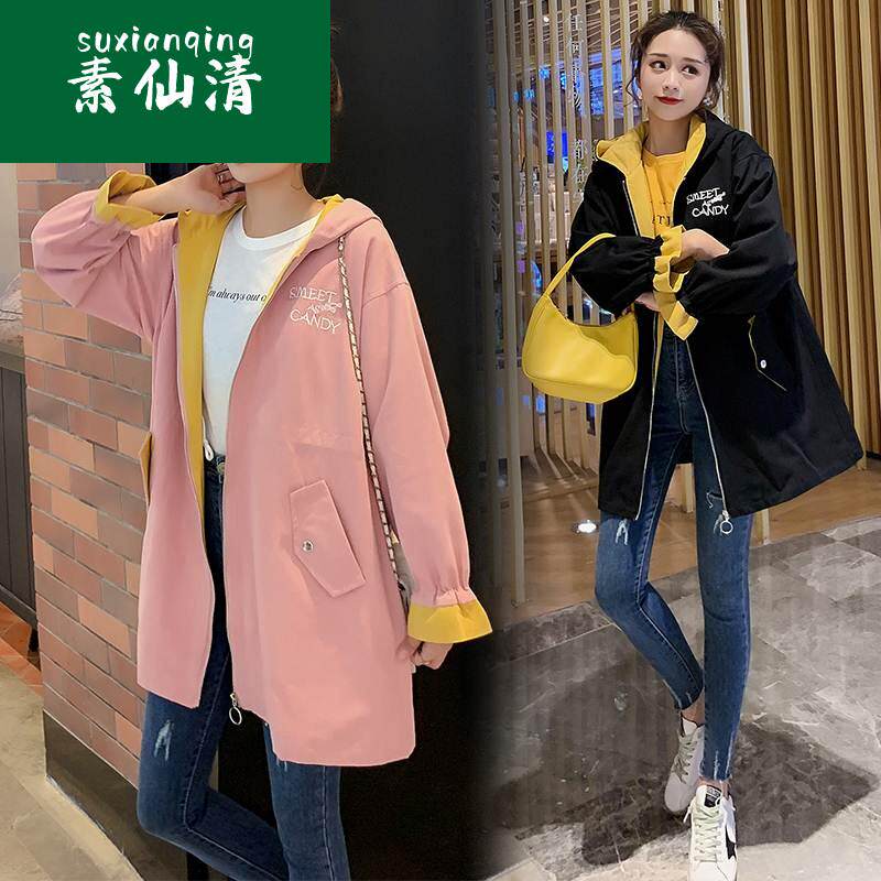 Pregnant women's autumn windbreaker jacket 2021 plus size female fat sister MM200 catties loose spring, autumn and winter top tide