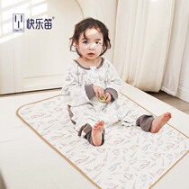 Happy Flute Large Size Baby Waterproof Instant Suction Washable Breathable Childrens Baby Overnight Sheet Aunt Pad