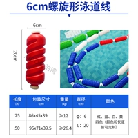 6см спираль/метр/нейлоновая веревка