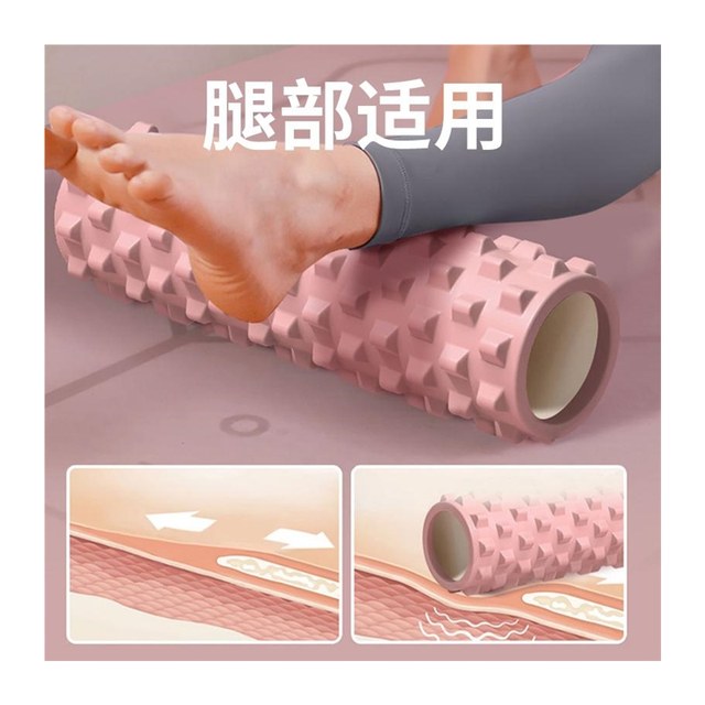 Foam roller yoga ນວດກ້າມເນື້ອ roller ນວດຂາ yoga ຄໍລໍາແຂງ