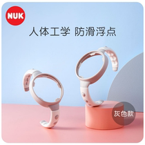 Suitable for NUK baby wide-diameter bottle handle drinking cup straw drinking head learning cup and nozzle accessories