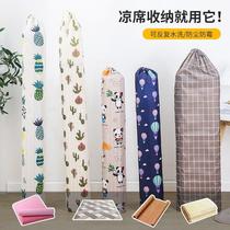 Oxford Cloth Cool Mat Cashier Bag Mat straight strip dust-proof damp-proof bag bunch pocket grass mat bamboo mat dust cover