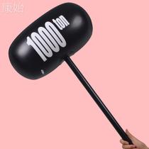 Inflatable Hammer Toy Small Hammer Baby Balloon Air Children Knock Gas Hammer Blow Big Plastic Hammer Prop Hammer