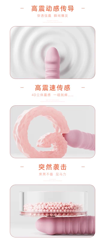 Người lớn khiêu dâm có thể thu vào dương vật giả điện masturbator cho phụ nữ đặc biệt tự động làm nóng cực khoái dính của phụ nữ cung cấp duong vat gia cao cap dương vât giả