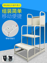 Warehouse ascending vehicle 2-step 3-step supermarket shelf tally ladder household mobile freight elevator climbing movable platform ladder