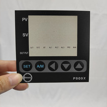 Silk screen PVC membrane switch surface sticker Carved screen fingerprint lock panel Acrylic membrane button panel