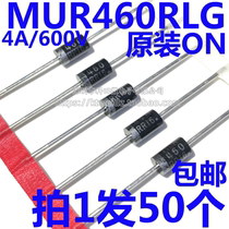 Original ON ON Semiconductor MUR460RLG fast recovery diode 4A 600V rectifier (50 pieces