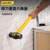 Deli octagonal hammer construction site with a mans head hammer to smash the wall large hammer tool heavy masonry hammer 8 10 12 pounds