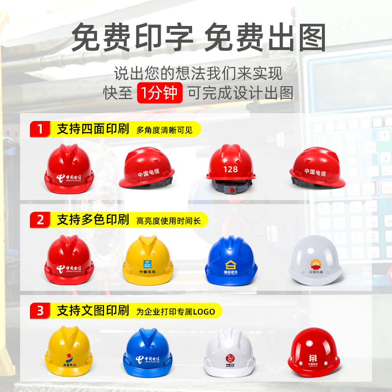 进口马术头盔洛奇马具8101061：镶钻奢华，高效透气，骑马安全新选择！