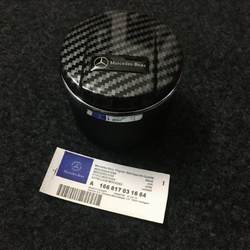 Suitable for Mercedes-Benz New E-Class C-Class Car Ashtray Glc26 C200E300 Low-Energy Model with Cover That Can Cover the Pull-Out Tray