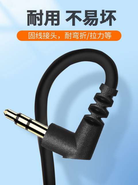 Suitable for Rode Microphone Cable, Apple Phone Direct Connection Type-C Adapter, Trs to 3.5mm Audio Cable, Rode, Mammoth, Godox, Malada Slow Shutter Microphone Recording Cable