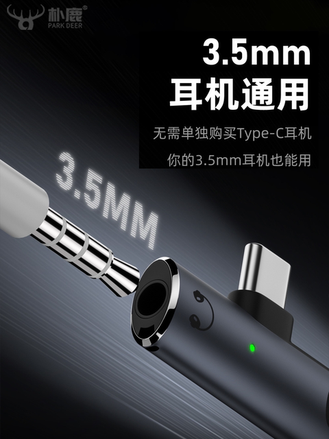 Suitable for Apple 16 Headphone Adapter iPhone 15 Pro Max Converter 15Plus Audio Adapter Cable Two-In-One Pd100W Charging Typec Mobile Phone to 3.5mm Listening and Calling Cable Control