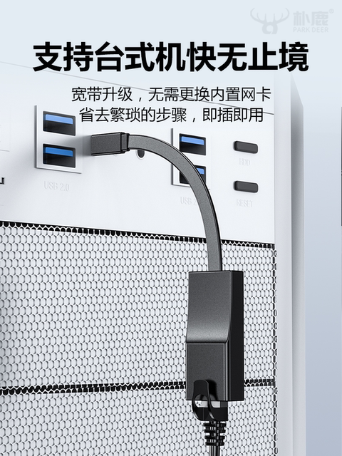 Driver-Free 2.5g Optical Speed Type-C to Network Port Adapter Rj45 Gigabit Network Computer USB Converter Ethernet Expansion Dock Laptop Desktop External Wireless Network Card