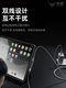 Type-C Headphone Adapter Is Suitable for Apple 16/15, Huawei iPad Xiaomi, Vivo, Honor, Oppo Audio Converter, Mobile Phone Converter to 3.5mm Round Hole Two-In-One Adapter Cable Tpc