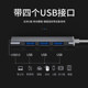 USB Hub Splitter Type-C Multi-Port USB Drive Expansion Dock iPad Suitable for Apple Laptops Extension Cable Mobile Phone One-To-Four USB Converter Adapter Plug Car Use