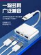 OTG adapter two-in-one suitable for Huawei oppo Xiaomi vivo Android mobile phone multi-function U disk download song to USB typec converter USB connection three-in-one mouse and keyboard dedicated