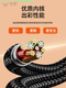 Three-In-One Fast Charging Data Cable, One-To-Three, Two-To-Three Mobile Phone Charging Cable, 100W, Suitable for Apple, Huawei, Pd20, Android, iPhone 15 Phones, Tablets, iPad Multi-Functional