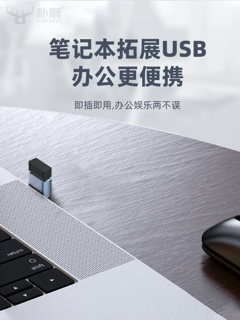 Type-C to USB Adapter Mobile Phone U Disk Adapter 3.1 Elbow Adapter Cable Suitable for Huawei Tablet Phone Otg Notebook Type-C Port Card Reader Connection Usb3.0 Universal