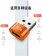 Type-C to USB Adapter Suitable for Huawei and Apple 13 Phone Charging Cable Converter iPhone 12 Power Bank 14Pd Fast Charging Data Cable Pro Converter Otg Adapter 10A High Current Charging