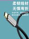 Typec to microusb3.0 high-speed mobile hard disk interface data cable extension is suitable for Toshiba Seagate wd hard disk box mobile phone Apple computer mac notebook book Xiaomi A1843