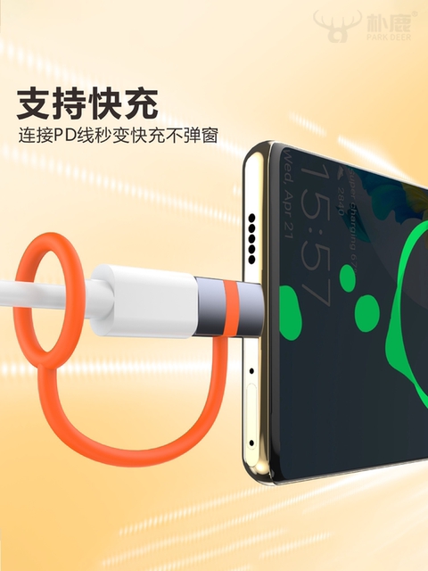 Usb/Lightning to Type-C Interface Otg Anti-Lost Adapter Suitable for Apple 16 iPhone 15 Mobile Phone USB Flash Drive Converter Charging MacBook Computer Tablet iPad Car USB Flash Drive