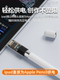 Suitable for Apple First-Generation Pen Bluetooth Connection iPad 10 Tablet Apple Pencil Charging Adapter Type-C to Lightning Interface Converter Second-Generation Capacitive Pen Accessories Touch Pen