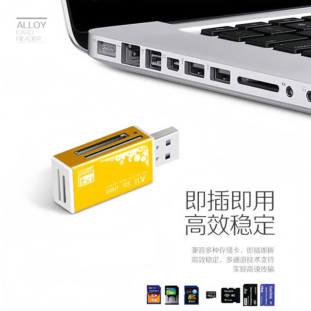 Usb3.0 Card Reader High-Speed Multi-Function All-In-One Sd Memory Card Tf Converter Computer Card USB Disk Integrated Car Universal Suitable for Slr Ccd Camera Storage Card Universal Computer