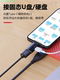 Suitable for Apple iPhone 14 Two-In-One Dual-Use Otg Adapter for External USB Flash Drive 3.0 Mobile Hard Drive Converter with Lightning Connector Type-C Headphone for Listening to Music Ipados Tablet USB Flash Drive