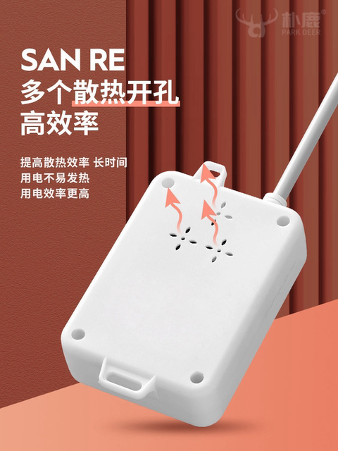 Electric Vehicle Charging Protector Prevents Overcharging, Automatically Cuts Off Power, Extends the Cable, Smart Timer Socket, Battery Electric Vehicle Two-Wheel Charging Protection Countdown Control