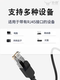 Broadband Network Three-Way Four-Port Splitter, One-To-Three Rj45, One-To-Two Gigabit Ethernet Cable, Cat6A Broadband Splitter, One-To-Four Network Cable Splitter, One-To-Two Conversion Connector, Rj45 for Simultaneous Internet Access
