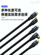 240W Ultra-Fast Charging Dual Type-C Data Cable with 3D Elbow, Suitable for Xiaomi, Oppo, Realme, Vivo, Oneplus, Huawei Mate60, Android iPhone 15 Phones, Nylon Braided Car Charging Cable