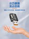 USB Male to Type-C Female Adapter 120W Fast Charging Converter 6A Data Cable Adapter Pd Charger 5A High-Speed Transmission Zinc Alloy 80W Suitable for Tablets Huawei Xiaomi Apple Phones