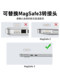 Suitable for Apple Laptop Type-C to Magsafe3 Magnetic Adapter 16-Inch 13 Adapter Charging Cable Air New Model 140W Fast Charging MacBook Pro Device M1M2M3