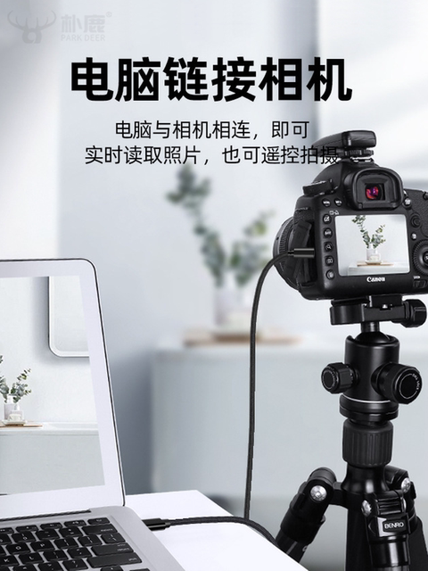 [Plug and Play] Type-C to Mini USB Data Transfer Cable for Dash Cam, External Hard Drive, Old-Style Mobile Phones, Connecting Camera, Mp3, Transfer and Charging Cable, T-Type Port