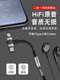 Apple Typec Headphone Adapter Converter Cable Is Suitable for Huawei Honor Xiaomi Oneplus Mobile Phones Tpc Two-In-One to 3.5mm Wired Headphones Android Typc Interface Tapec Round Hole