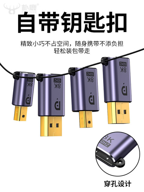 Mini Dp to Dp Adapter Male to Female Mini Dp Converter Version 1.4 8K60Hz Thunderbolt 2 Large Dp to Small Dp Adapter 2K240Hz High-Definition Cable Dp Male to Mini Dp Female Port