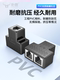 Network Cable Coupler Extension Splitter Connector Terminal Gigabit Straight-Through Connector Crystal Head Network Adapter Network Cable Splitter One-To-Two Simultaneous Internet Access Broadband Splitter Connector