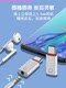 Type-C Headphone Adapter Tpc Round Head Typc Android 3.5mm Interface Tapec Converter Cable Short Model Suitable for Apple 14 Huawei P40/30 Honor Xiaomi Mobile Phone Listening to Music Type–C